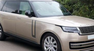 Land Rover Range Rover 2022 - Experience the Ultimate Luxury and Performance in an SUV