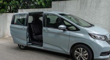 Honda Freed Hybrid - The Spacious and Eco-friendly Minivan